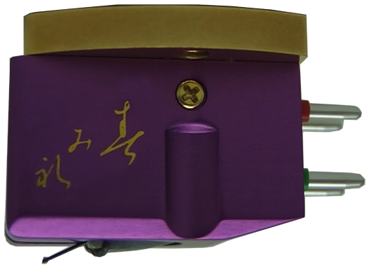 Murasakino Musique Analogue - Sumile - MC-Tonabnehmer