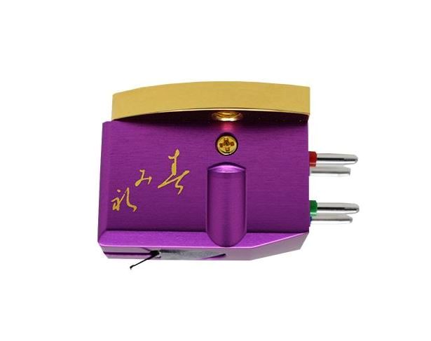 Murasakino Musique Analogue - Sumile - MC-Tonabnehmer