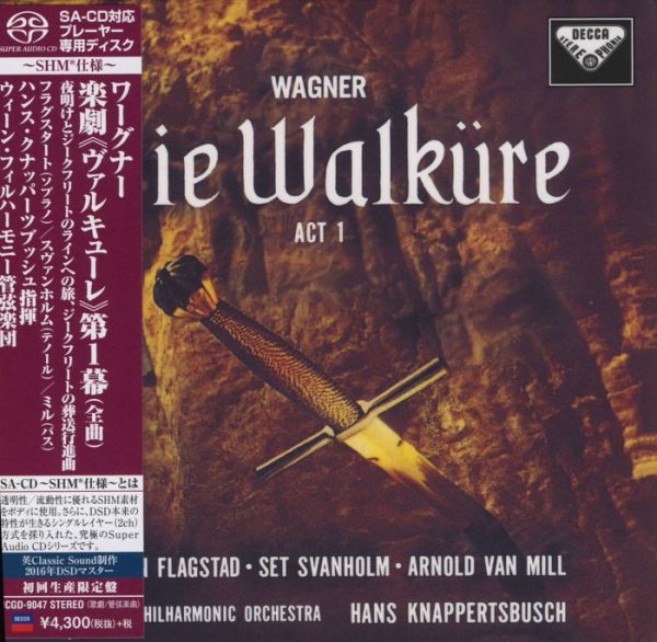 Wagner Die Walküre, 1. Akt SHM-SACD