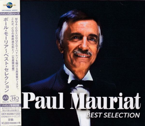 Paul Mauriat Best Selection Doppel UHQCD