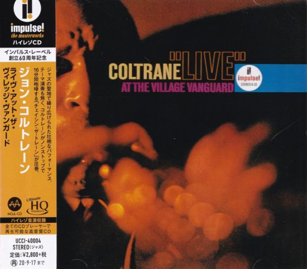 John Coltrane – Live At The Village Vanguard UHQCD