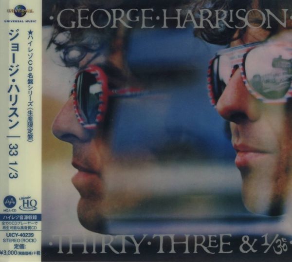 George Harrison - Thirty Three & 1/3 UHQCD