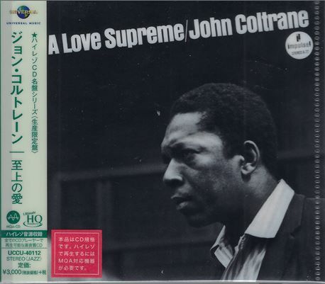 John Coltrane Quartet A love Supreme UHQCD - Platinum-SHM-CD