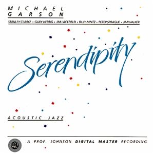 Reference Recordings CD - Mike Garson Serendipity