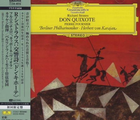 Karajan Richard Strauss: Don Quixote Hornkonzert No.2 SHM-SACD