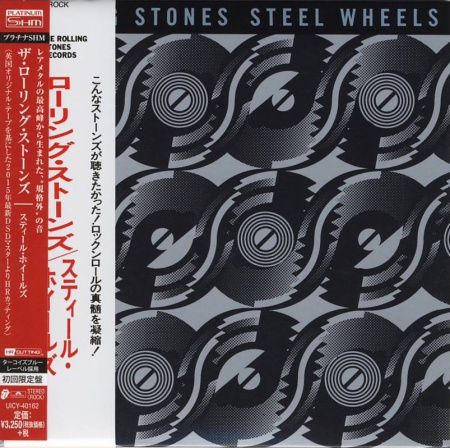 Rolling Stones - Steel Wheels - Platinum-SHM-CD