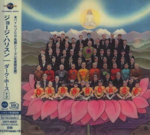 George Harrison - Dark Horse UHQCD