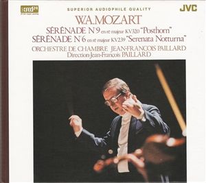 Paillard: Mozart - Serenade No. 9 & No. 6 - XRCD24